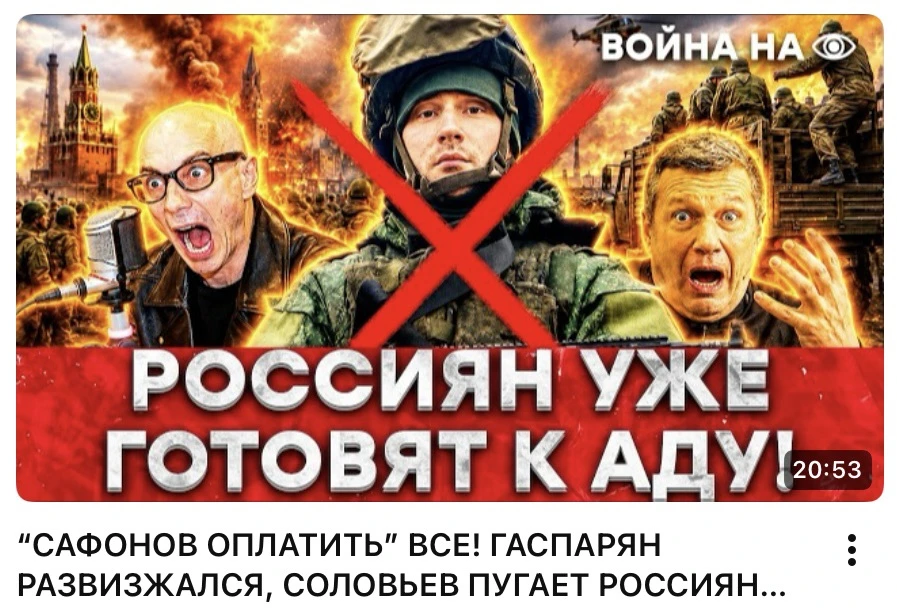 Сегодняшняя телемарафонная потужность