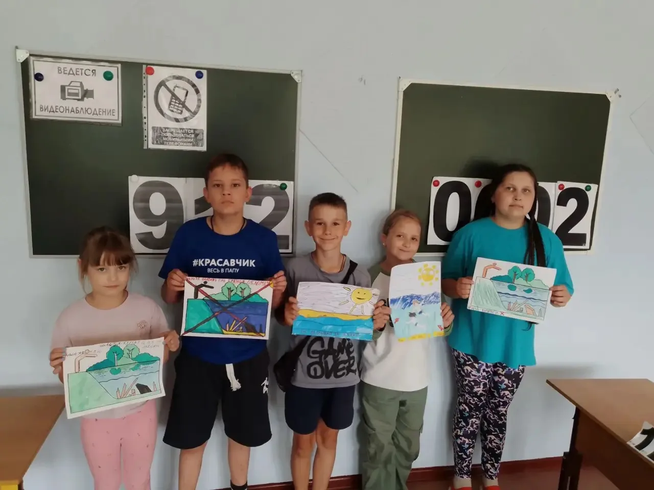 ☀️ Летние каникулы — время отдыха у воды, а значит, пора вспомнить правила безопасности!

Сегодня ре