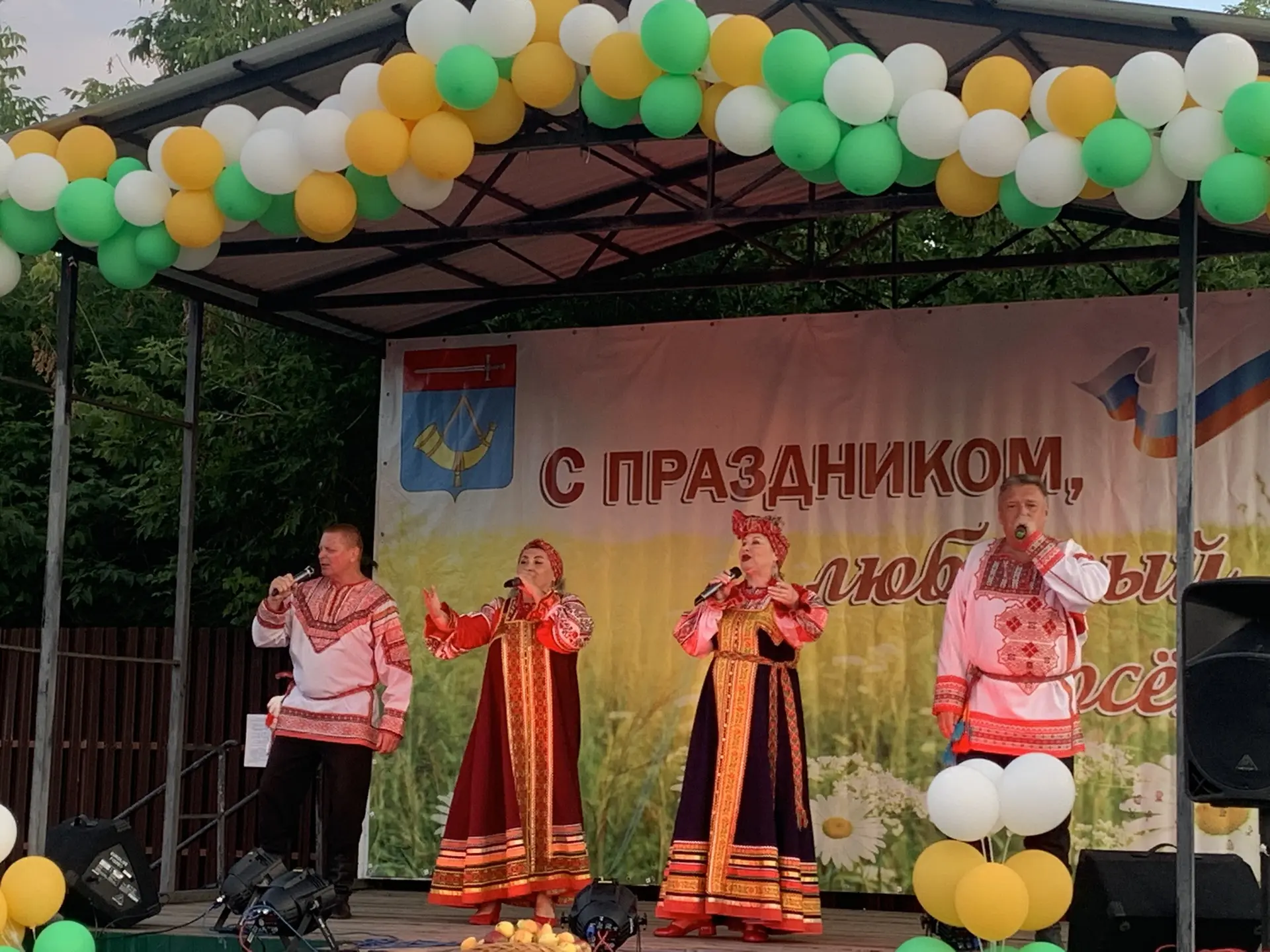 В субботу, 1 августа на Центральной площади рабочего поселка Пачелма состоялся концерт ...