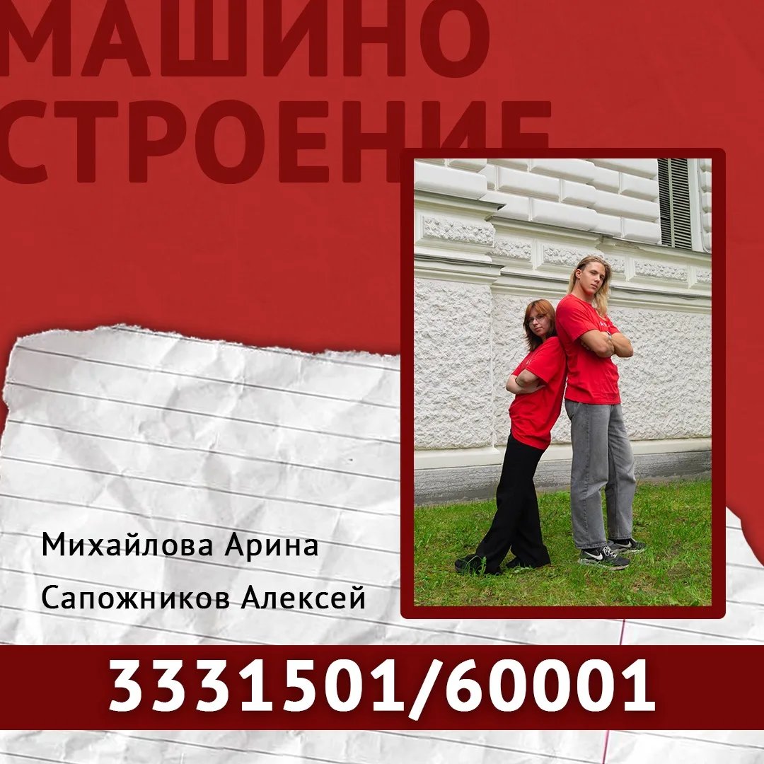 🚨 #ПРОФИММиТ #важно