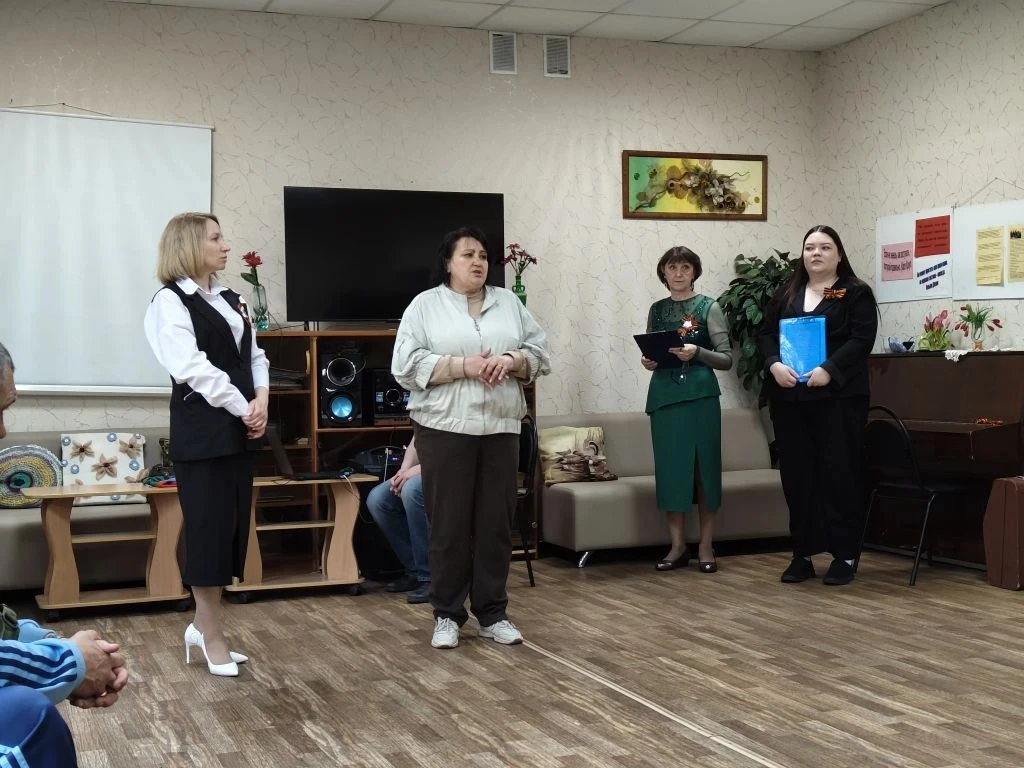 💫Сегодня в нашем Центре состоялось торжественное мероприятие для семей погибших участников СВО, пос