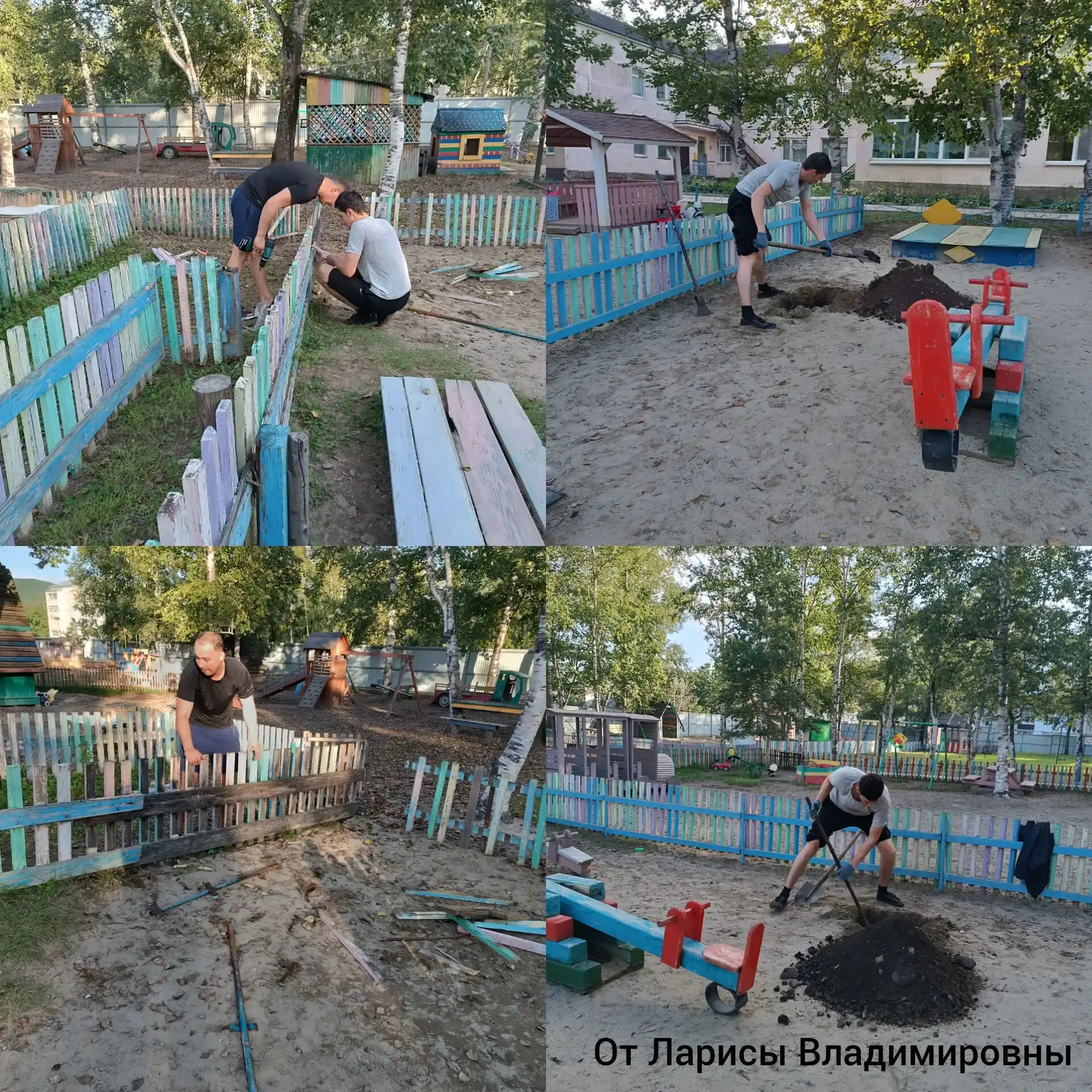 У "Птенчиков" теперь новая качеля🤗👍.
