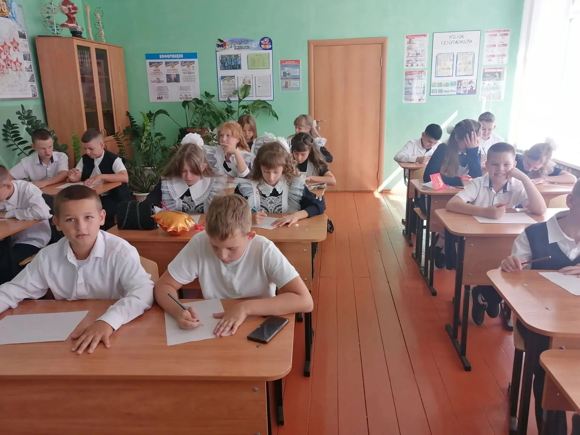 Давайте познакомимся!»: как прошел первый классный час в 5 «Б» классе