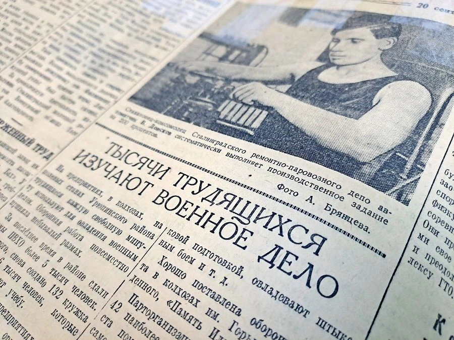 📖 В Волгоградской областной универсальной научной библиотеке им. М. Горького продолжается работа по