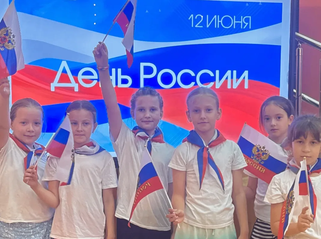 🇷🇺12 июня — День России: как мы отметили главный государственный праздник!

🇷🇺В этот день в наше