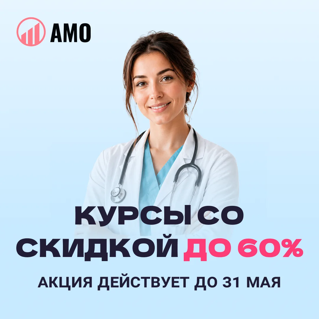 Похолодание не повод расстраиваться!