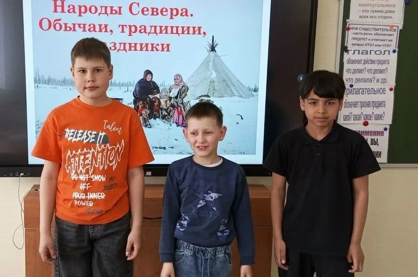 🇷🇺30 апреля отмечается День коренных малочисленных народов Российской Федерации. Как можно отметить 