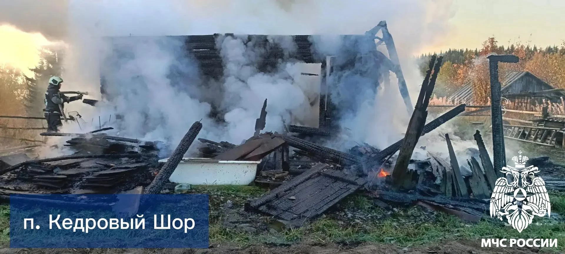 🔥 Стала известна причина гибели мужчины на пожаре в Коми
