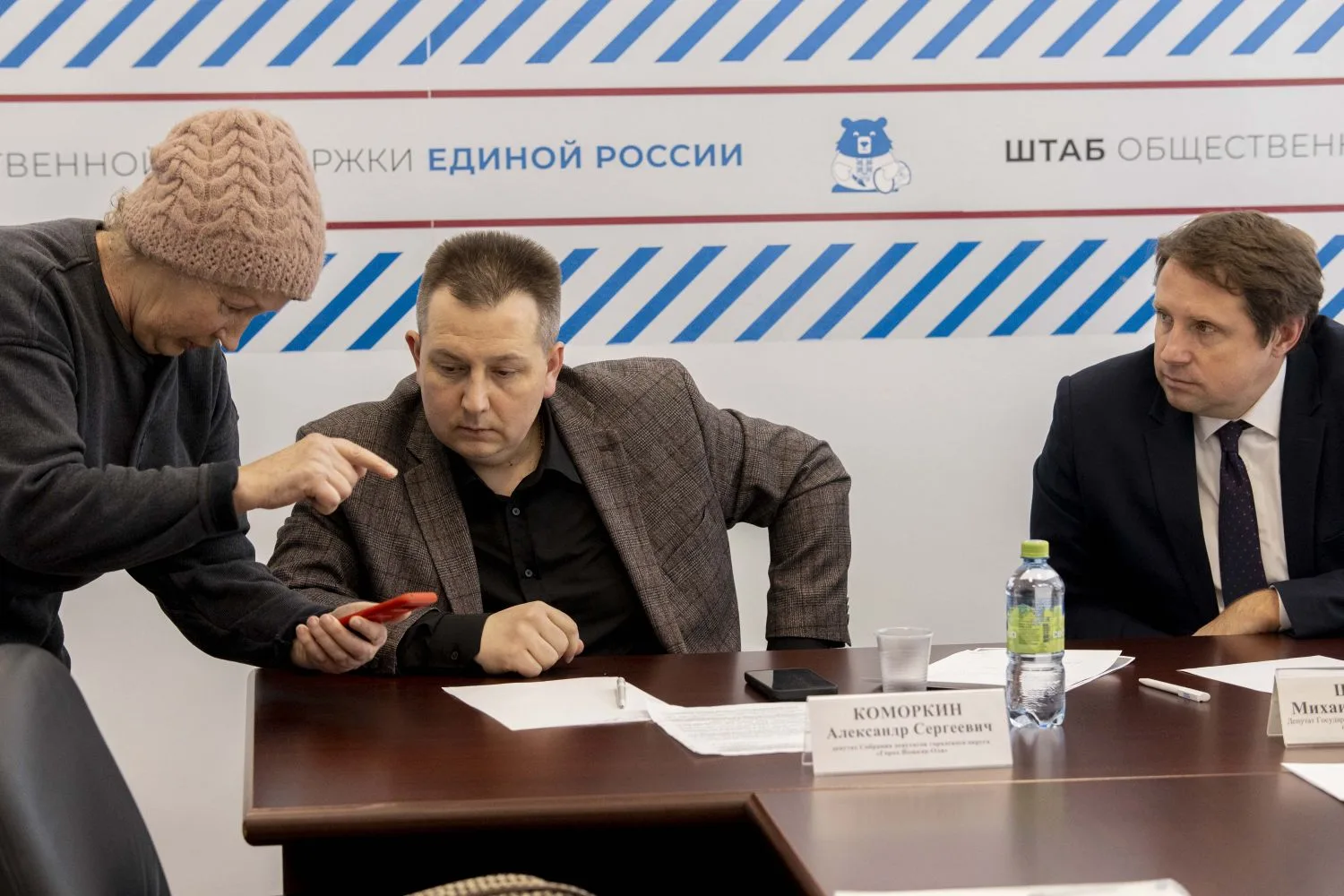 ✔️ В качестве депутата Государственного Собрания Республики Марий Эл по Центральному избирательному 