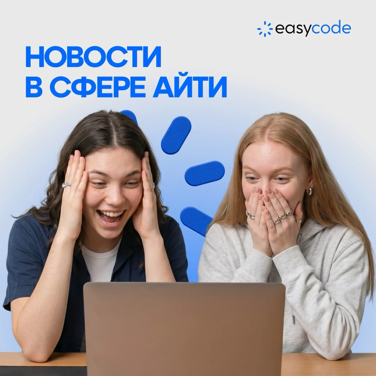 Новости из мира технологий — часть 2

Очень ждём комментариев, нам интересно, какие новости нравятся