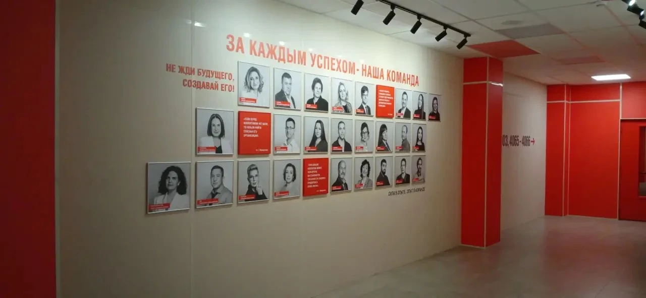📄 ШКОЛА ГОТОВИТСЯ К НОВОМУ УЧЕБНОМУ ГОДУ