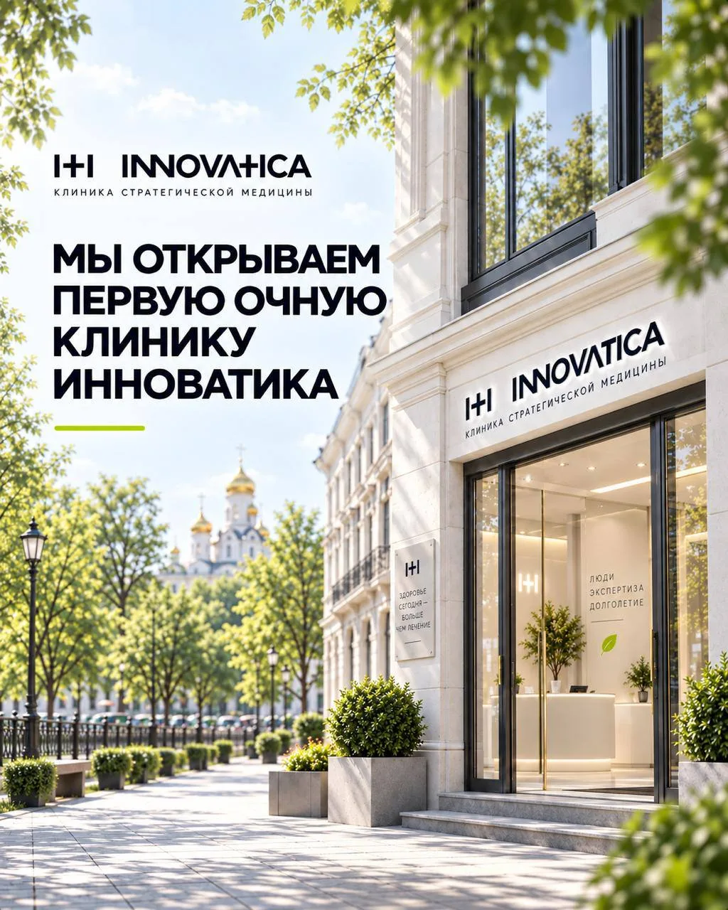 Сегодня хотим поделиться нашей небольшой гордостью и задать вам важный вопрос...