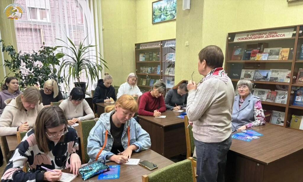 👨‍🎓👩‍🎓Основы информационной культуры