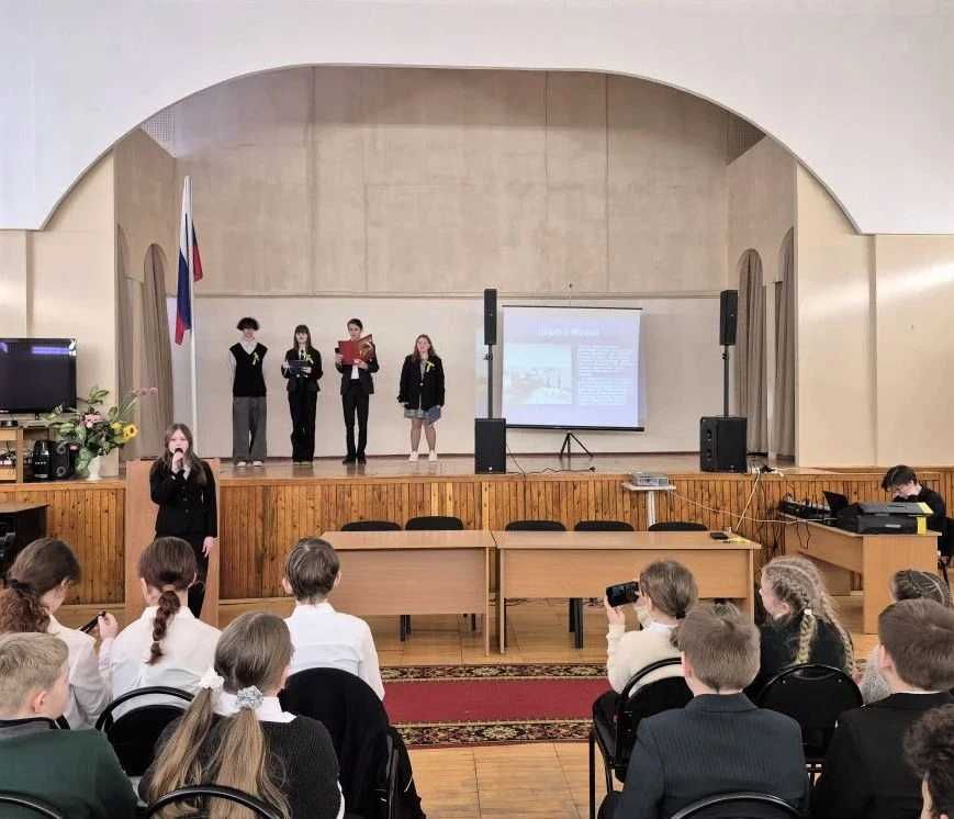 Урок Мужества — важная традиция, которая помогает детям понять исторические события и ценность челов