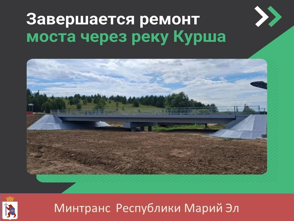В рамках #нацпроекта «Инфраструктура для жизни» в Волжском районе близится к завершению капитальный 