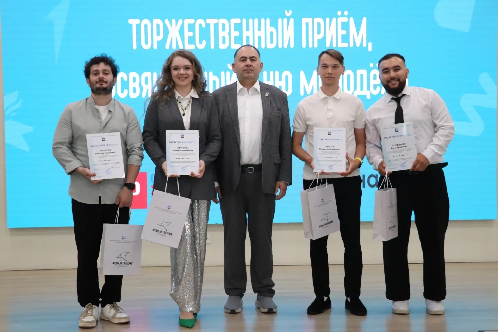 📜 Преподаватель кафедры сольного пения Уральской консерватории [id54335207|Мария Владимировна Анчуг