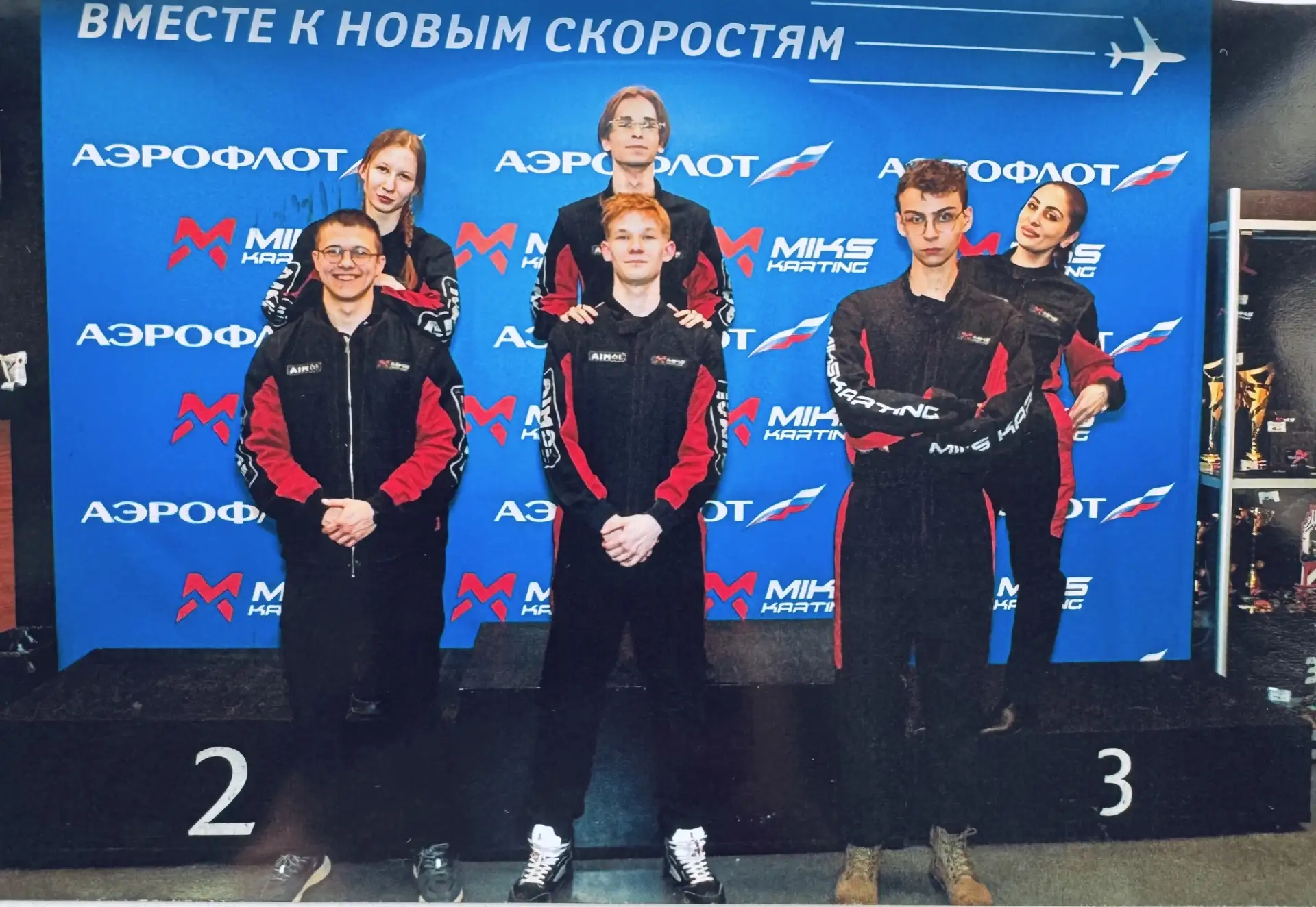 🏁 Гонка умов: как старшеклассники покорили картинг-трассу 🏁  ✨ 11 марта для старшеклассников нашей Ш