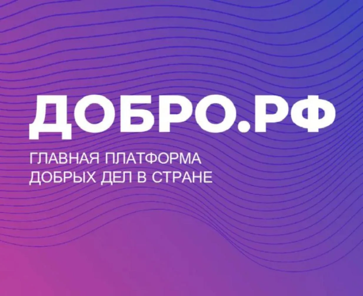 Уважаемые родители! 👨‍👩‍👧‍👦