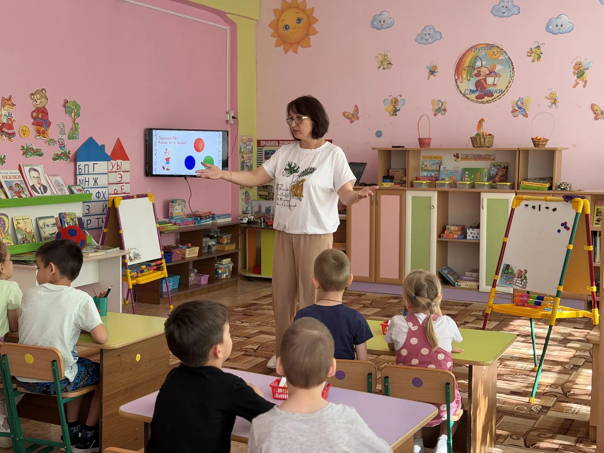 📚В детском саду продолжается Неделя открытых дверей

✍🏻Сегодня распахнула свои двери компенсирующа