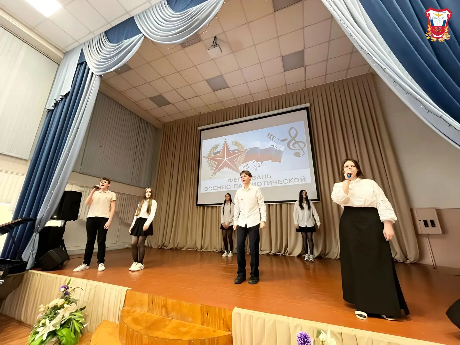 🎶⭐ФЕСТИВАЛЬ ПАТРИОТИЧЕСКОЙ ПЕСНИ - 2026⭐🎶  ПАРАЛЛЕЛЬ 8-Х и 10-Х КЛАССОВ⭐  Дорогие лицеисты! Благодар