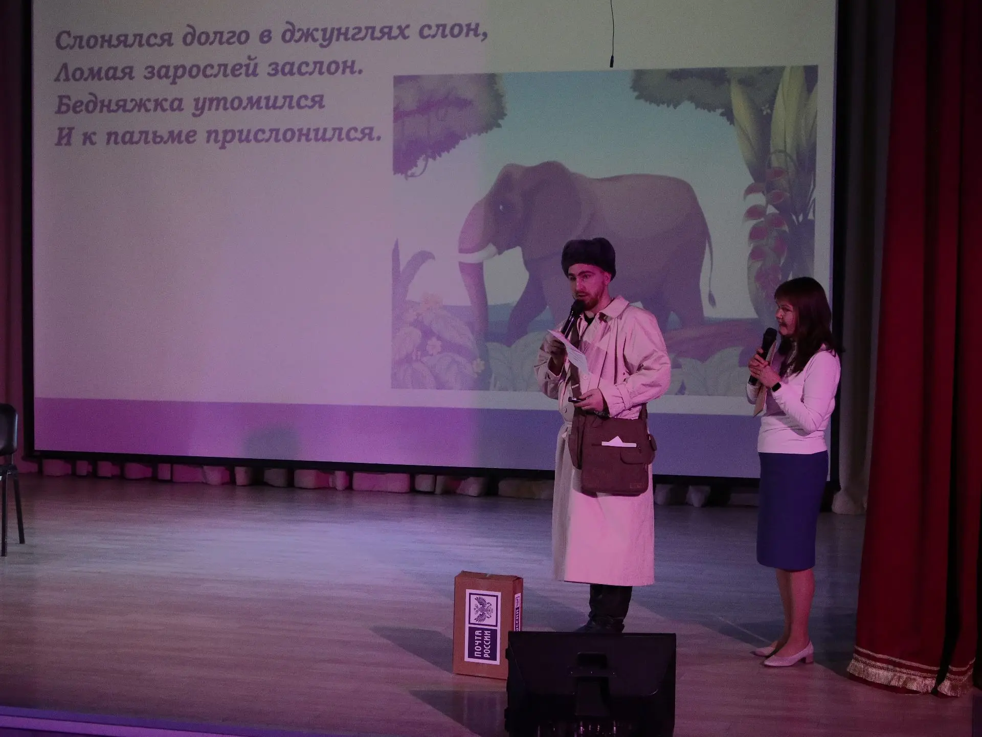 📢📢📢 11 марта в нашей школе произошел поистине волшебный момент: наши первоклассники прощались со сво