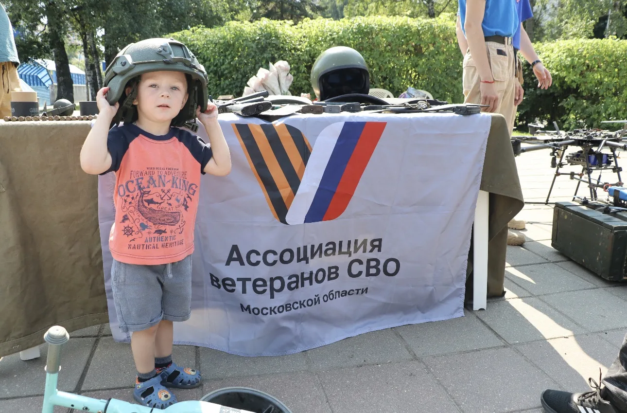 СВОи Zдесь