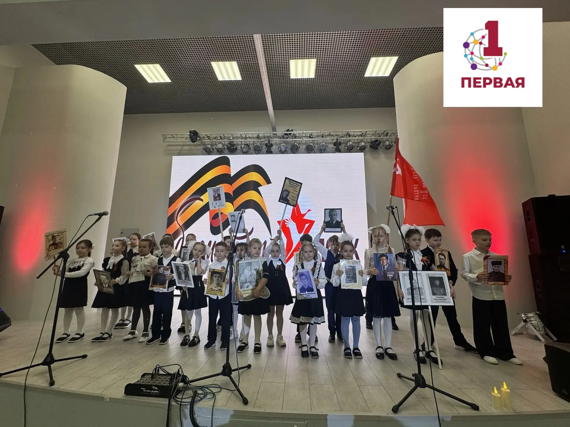 🇷🇺 Символы Победы: как первые классы почтили память героев  В преддверии 81-й годовщины Победы в Вел