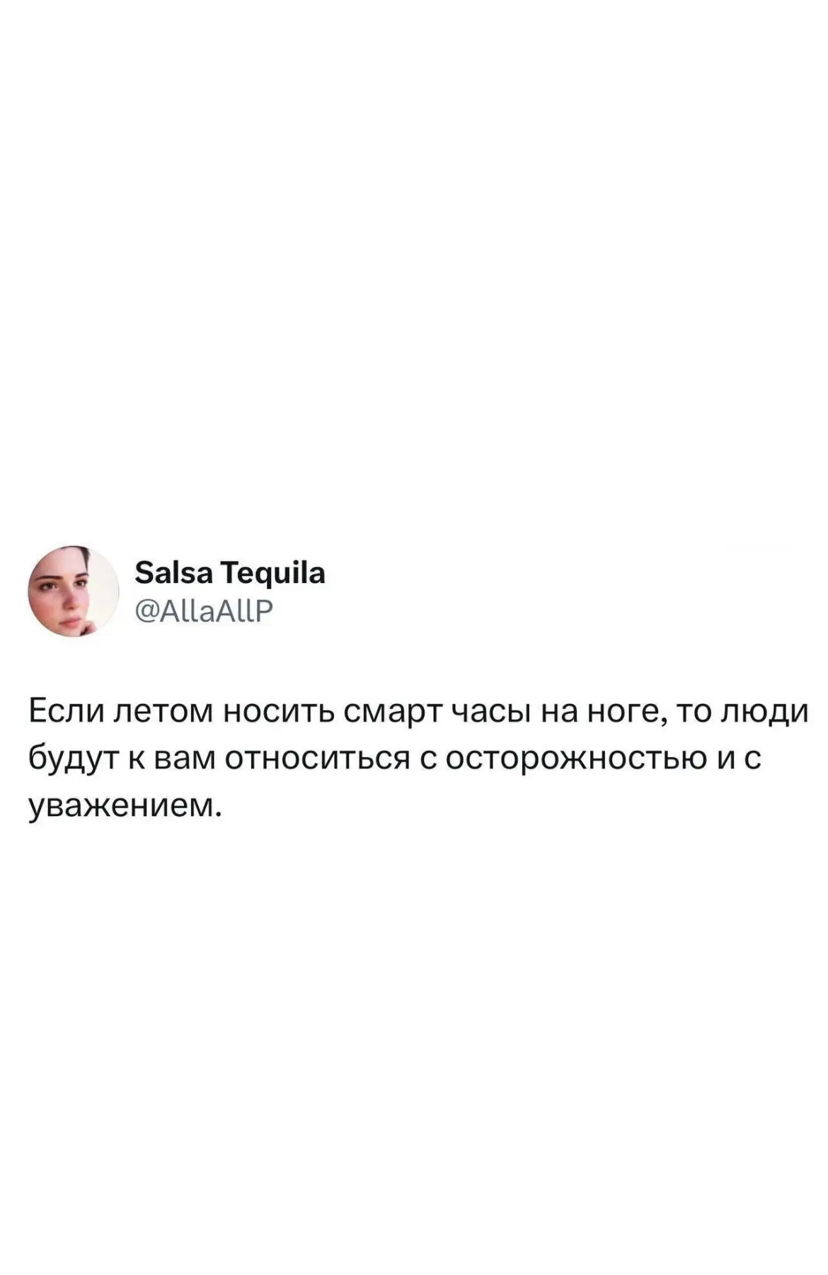 🚞🚞🚞🚞)))