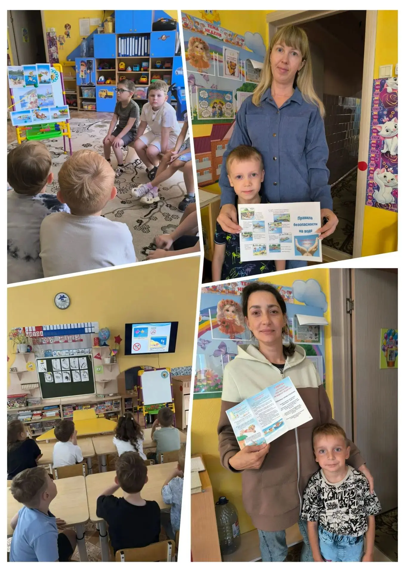 Безопасность на воде в летний период - важная задача для родителей и детей. Соблюдение ...