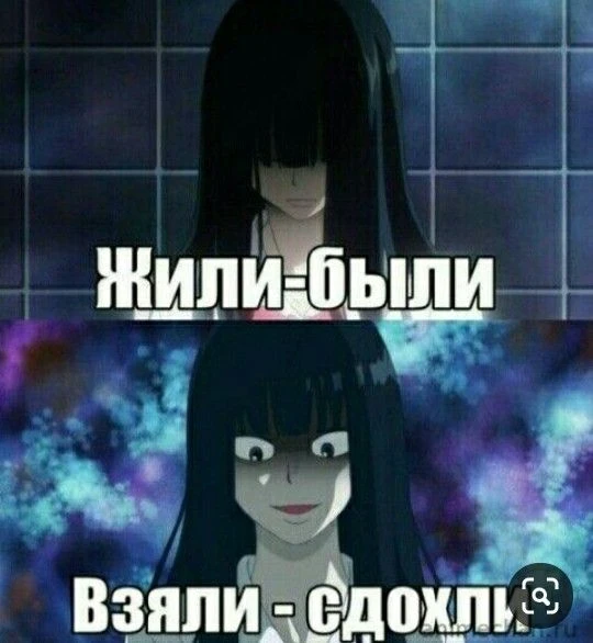 Все наши каналы