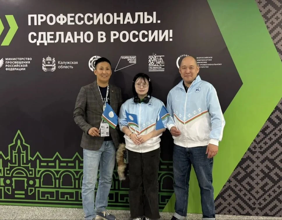 В Калуге сегодня финал Всероссийского чемпионата по профессиональному мастерству «Профе...