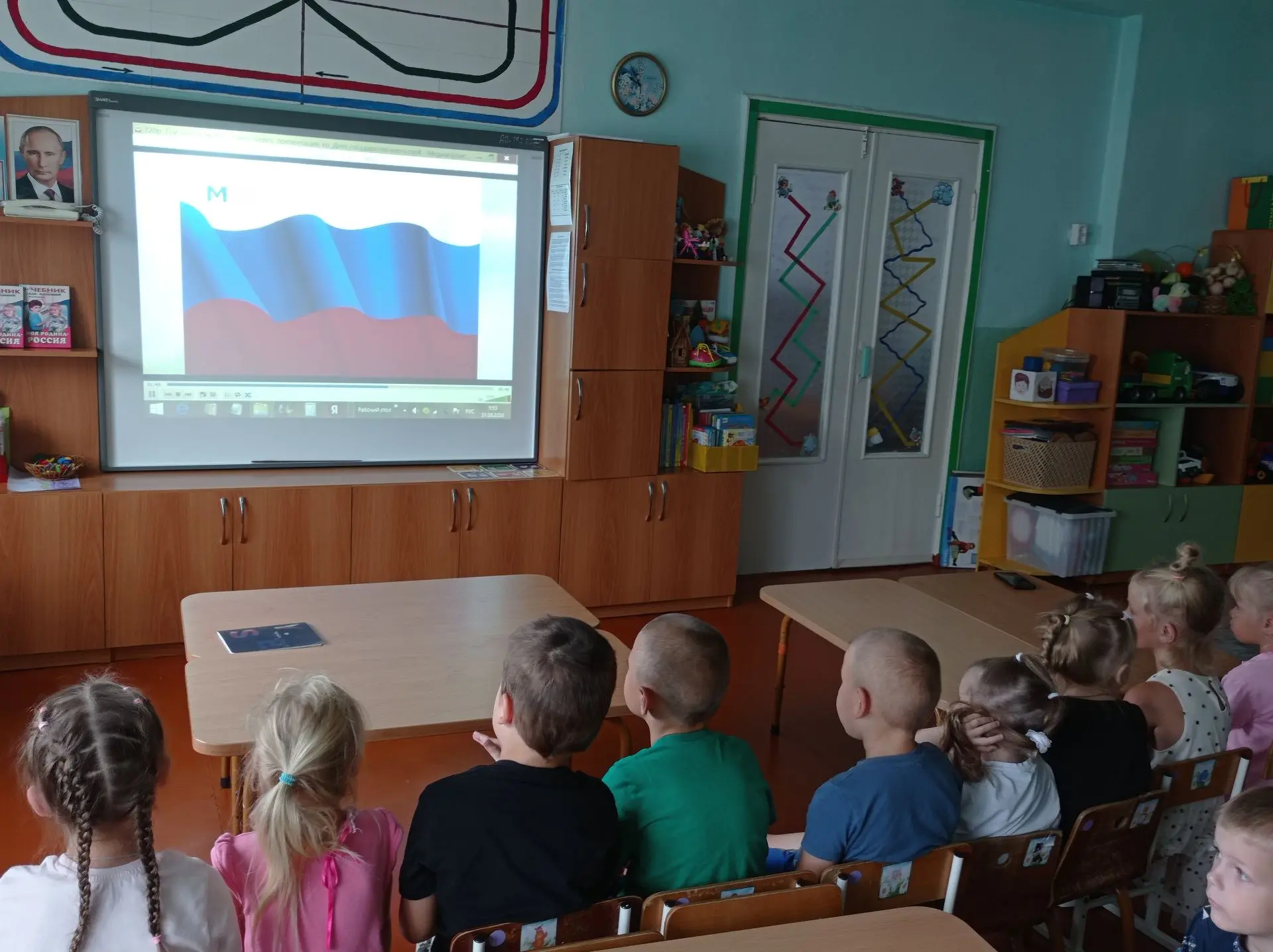 🇷🇺🇷🇺🇷🇺22 августа - День Российского флага.Приобщение детей к государственной симв...