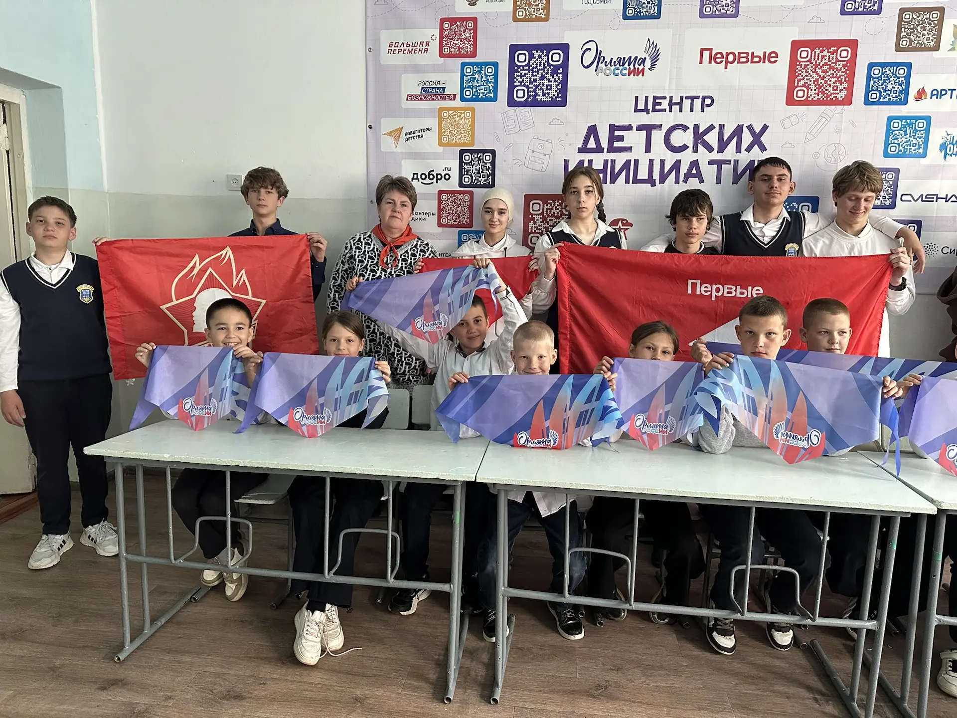 В День детских общественных организаций нас ждала удивительная встреча с историей!