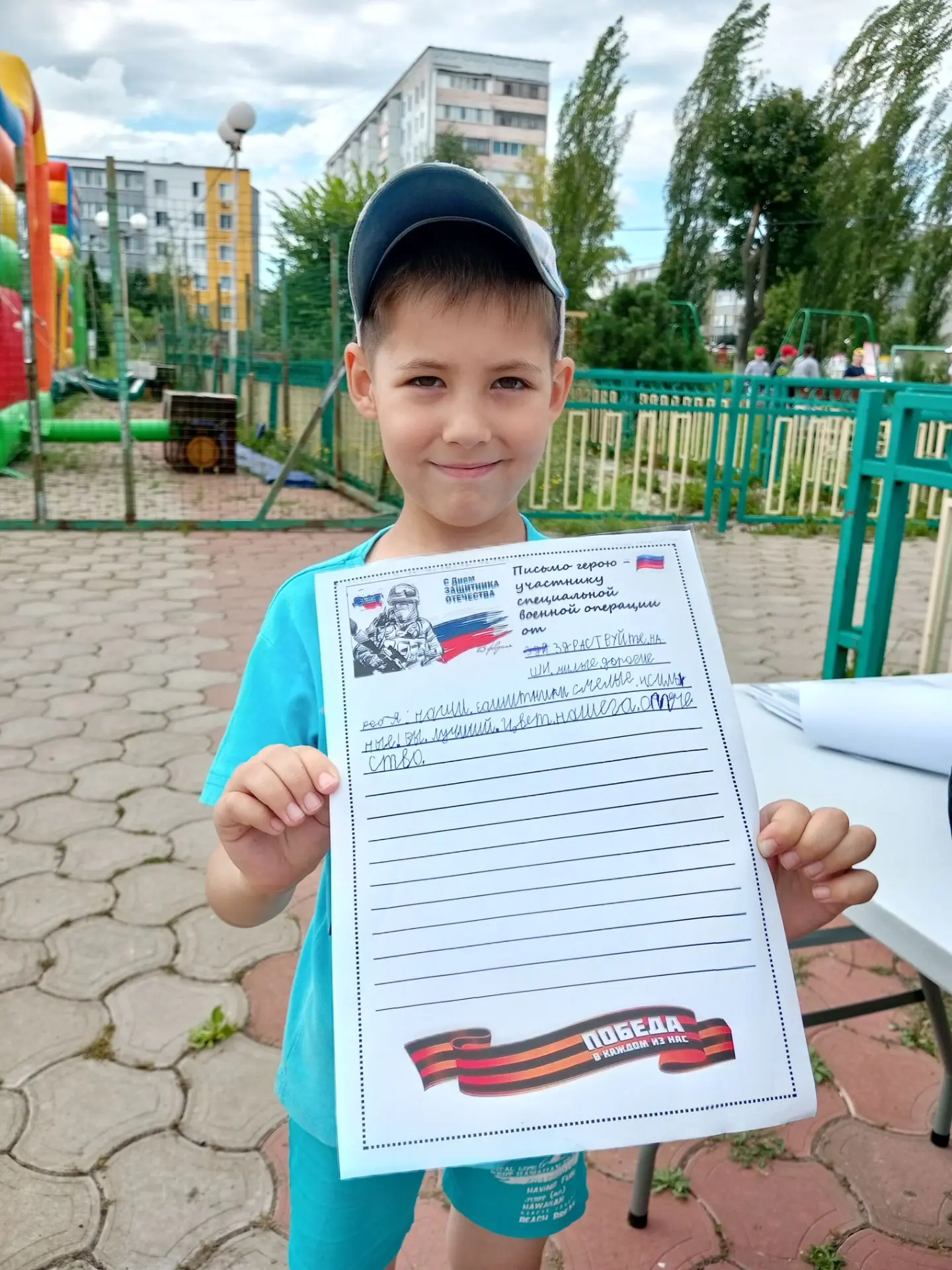 В рамках национального проекта "Молодёжь и дети" , педагоги  ДПЦ 1 "Орлёнок" вместе со ...