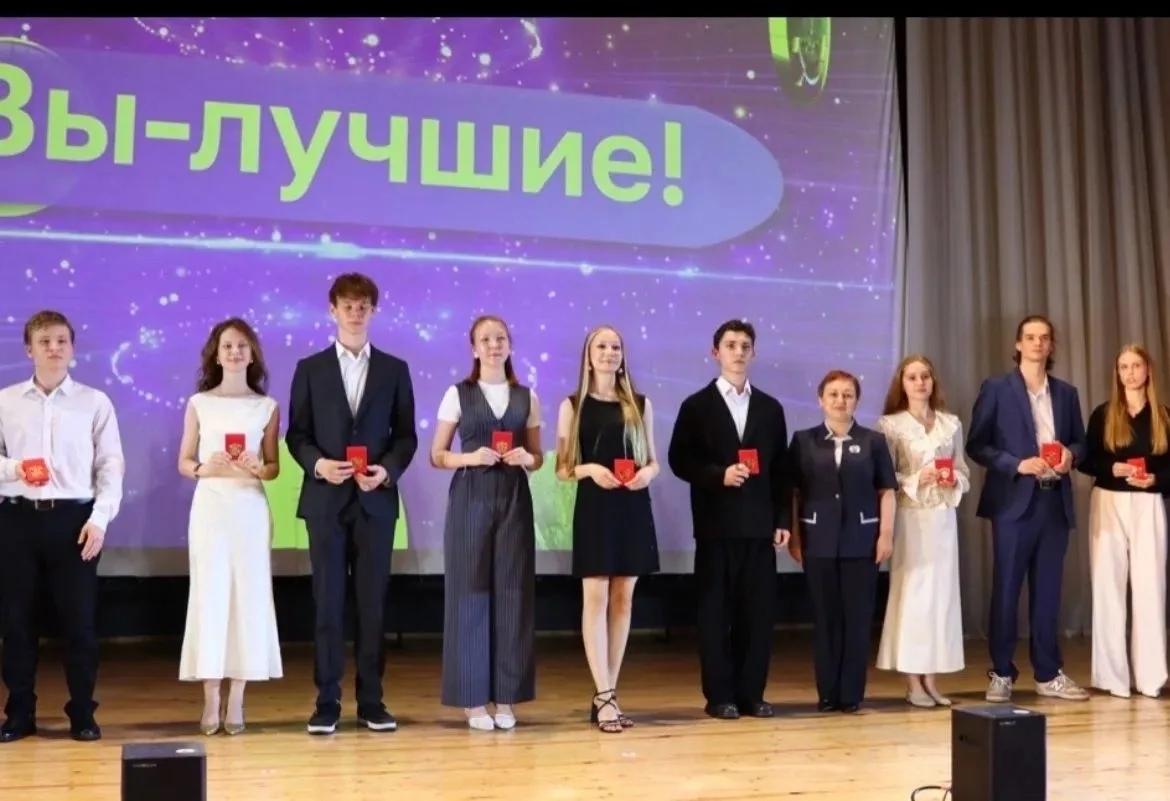 Наши медалисты — 2026