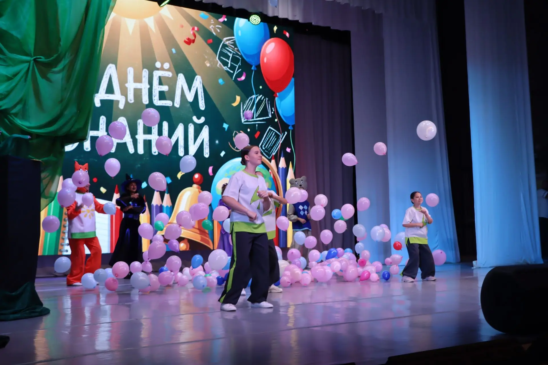 Яркий старт учебного года