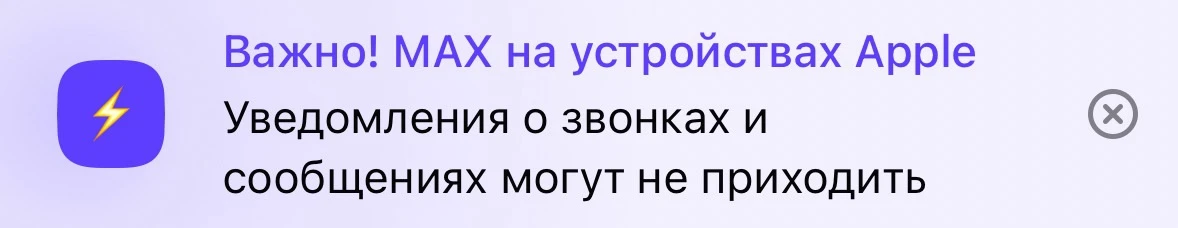 Добрый день.