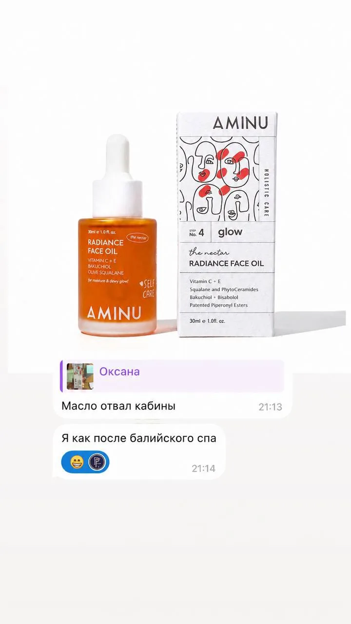 Если бы вы знали от какого количества рекламных предложений мне приходится отказываться, потому что 