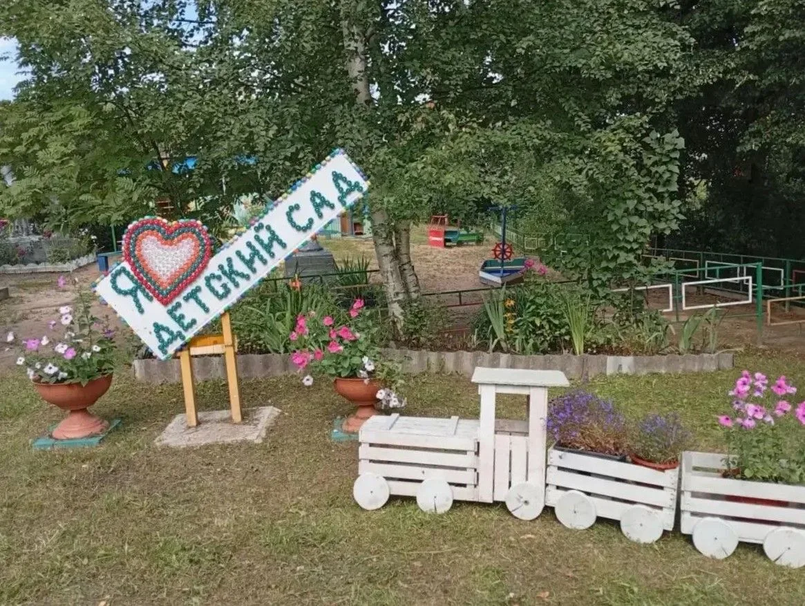 🌼 Территория детства: в Вышневолоцком округе выбрали самые благоустроенные детские сады