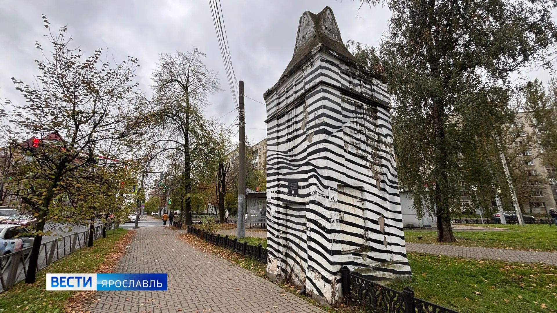 🏛️ Историческую трансформаторную будку в центре Ярославля сносить не будут