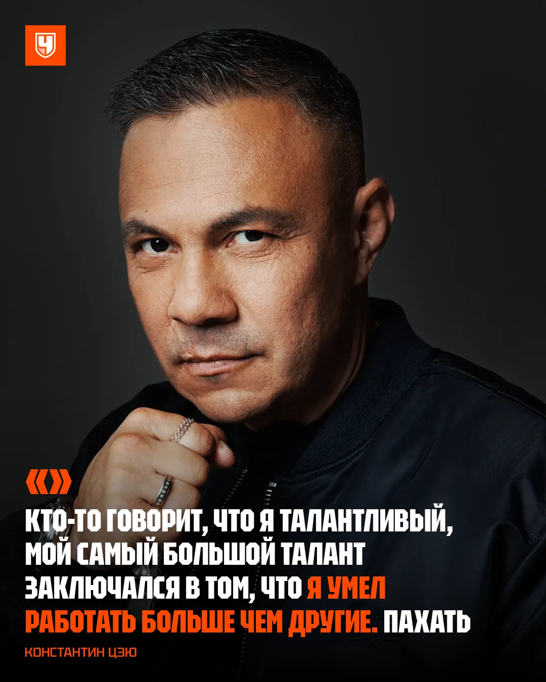 Пахать надо, пахать 💪