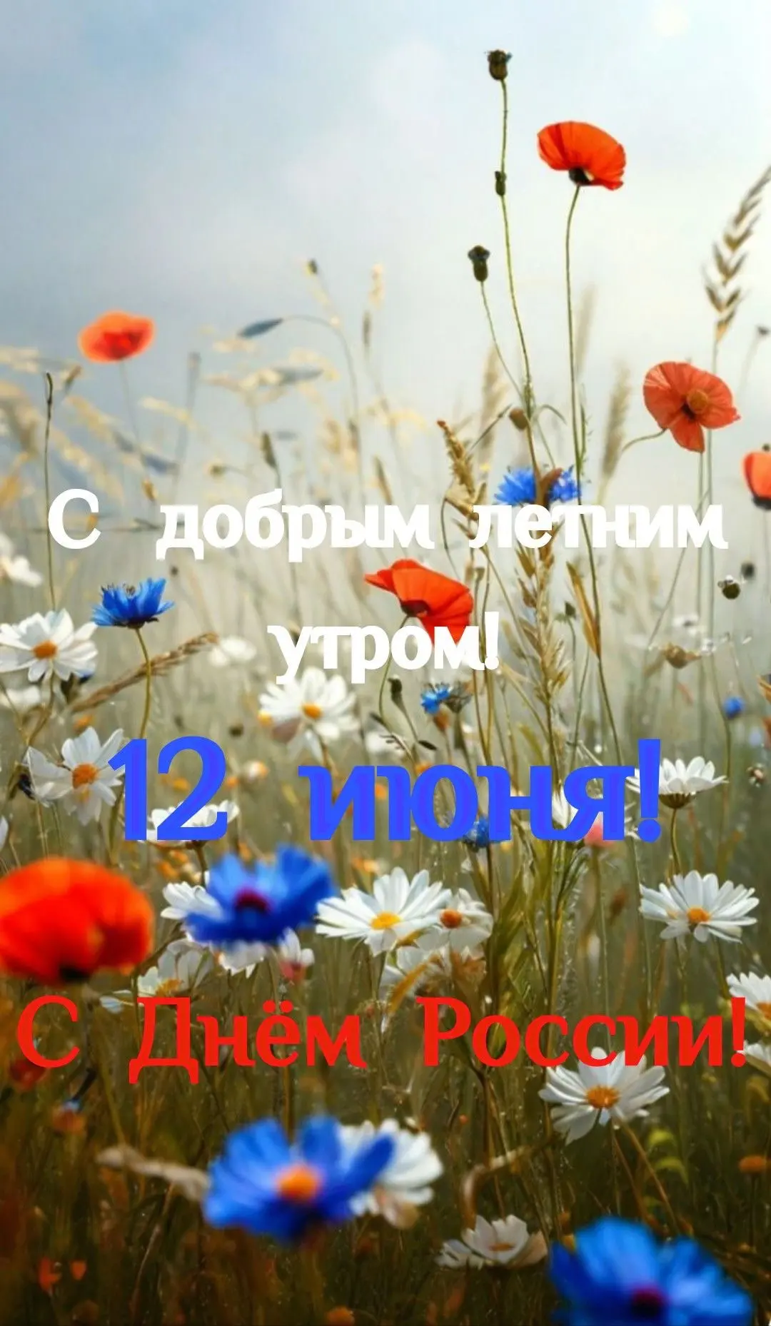 💖Избранные открытки - присоединяйтесь 👈
