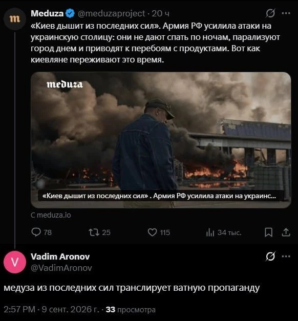 Расчехлились)😅