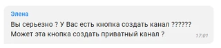 Боже, какой кошмар!   Я неправильно назвал кнопку!   Казните меня теперь за то, что Макс каждый день