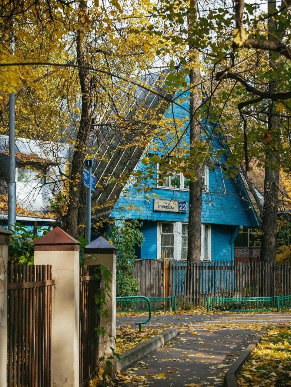 Изображение 1 к публикации «Москва бесплатная»