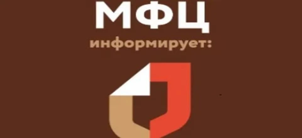С 1 СЕНТЯБРЯ 2026