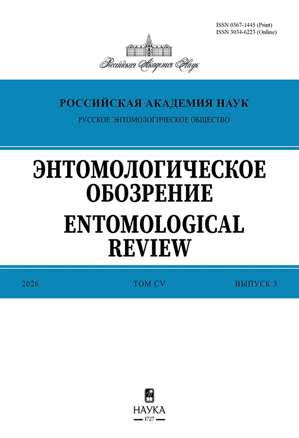 Кто защищает урожай по ночам?