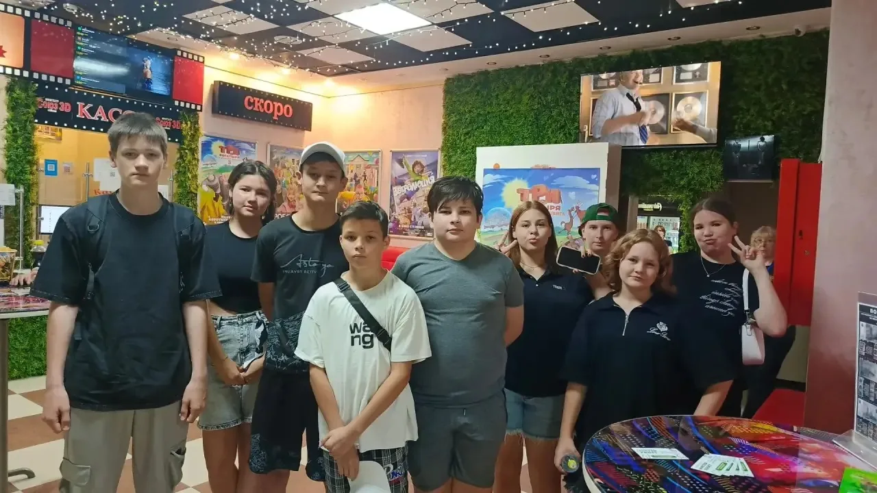 14 июня 8в класс посетил кинотеатр "Союз". В рамках летней занятости детей, ребята просмотрели худож
