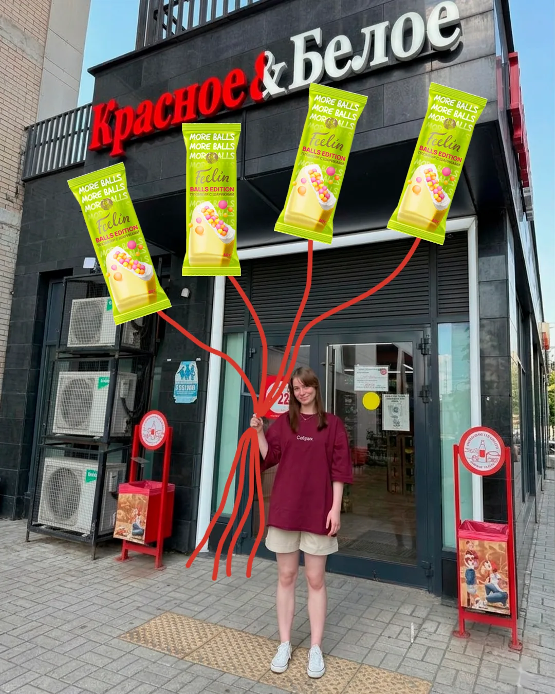 А какие шарики выберете вы? 🎈