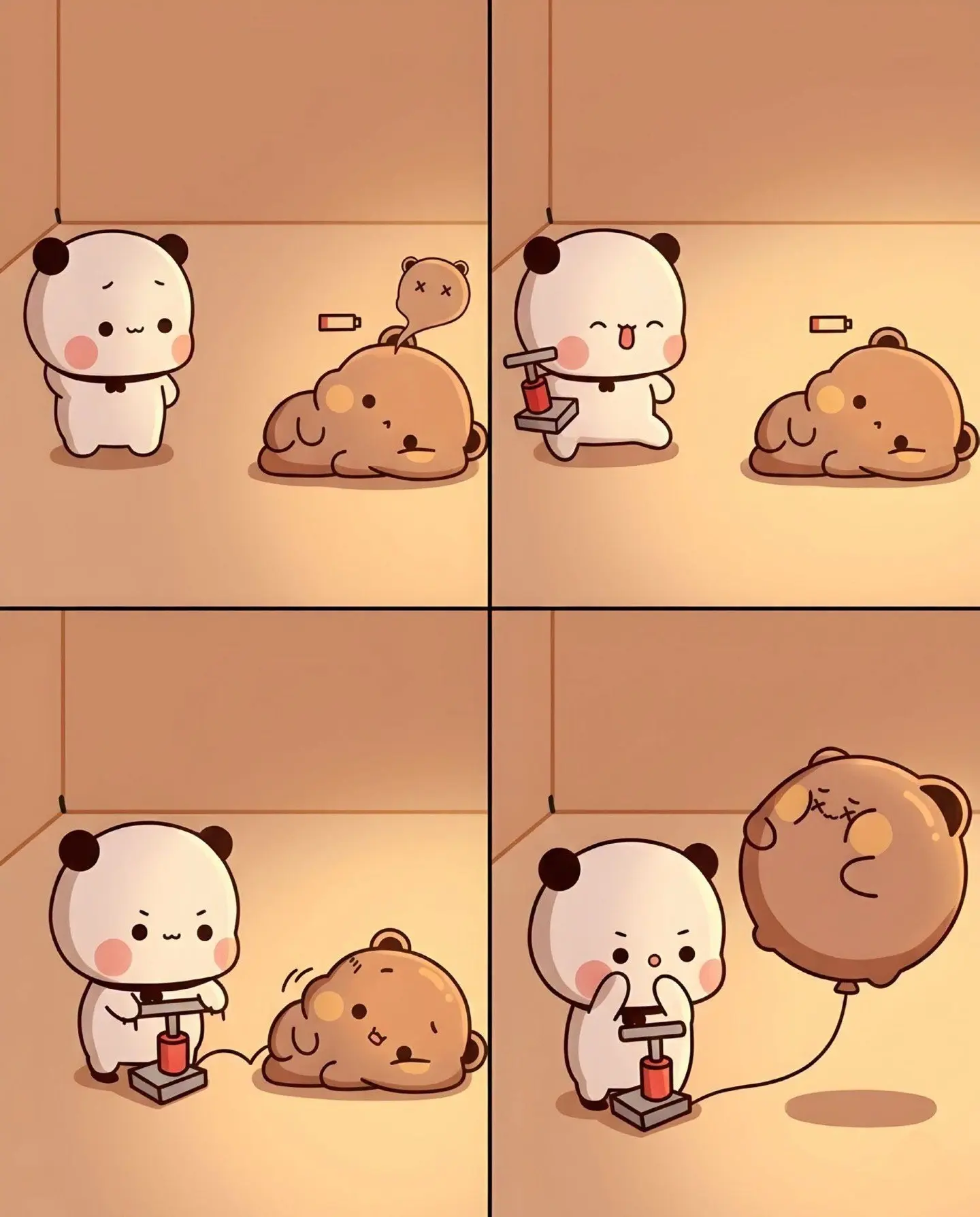 Ой 😬